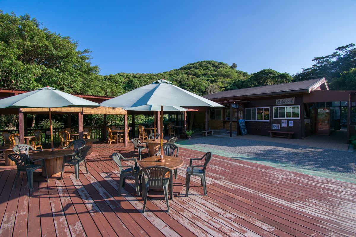 精気小屋へ戻ってきました～