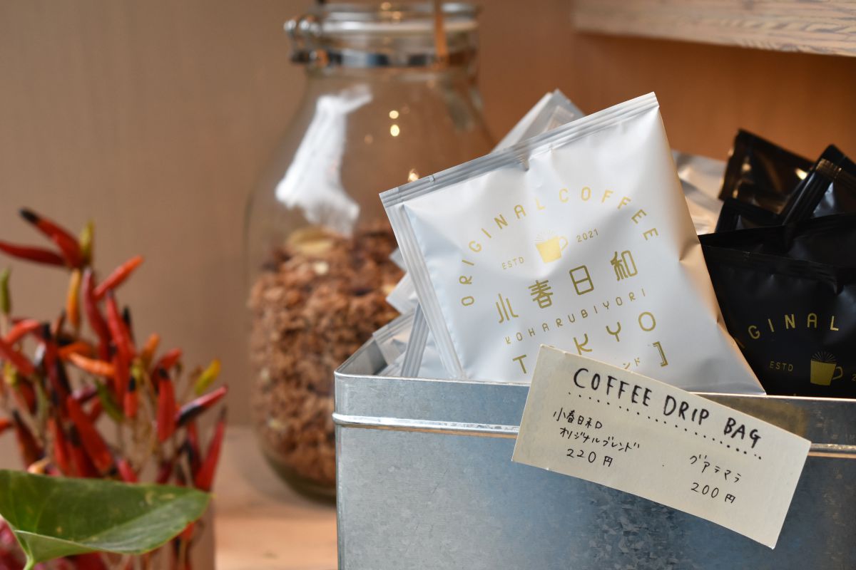 「COFFEE DRIP BAG」左から小春日和オリジナルブレンド200円、グアテマラ200円