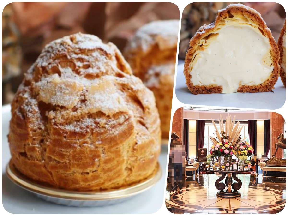 「シュークリーム」650円