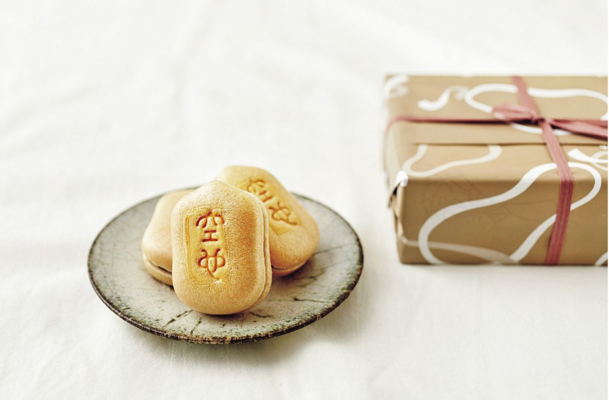 「もなか」10個入り 1200円