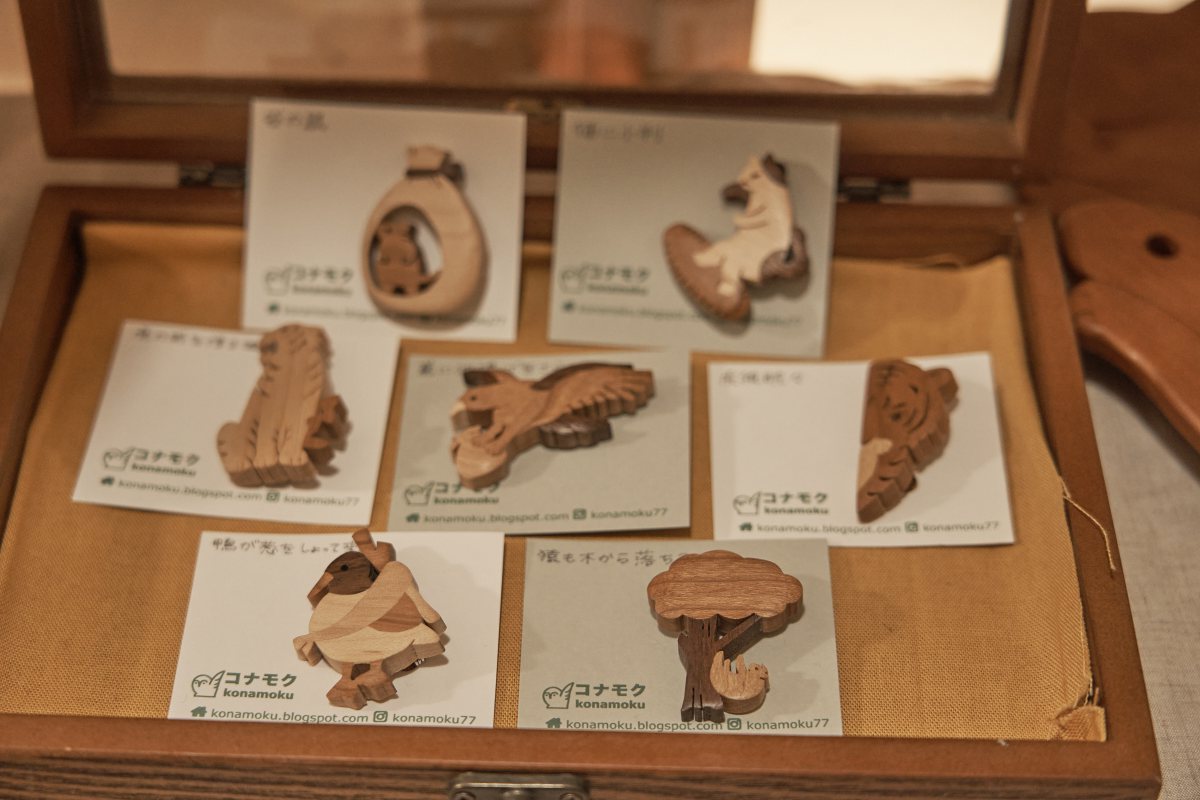 神戸_ツバクロ雑貨店