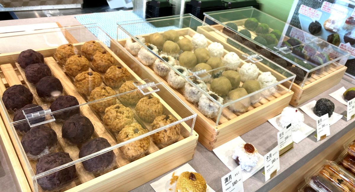 おはぎ専門店「OHAGI3 下北沢店」がオープン！下北沢店限定