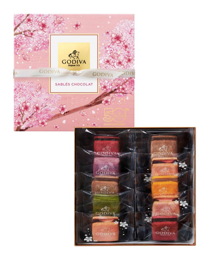 <ゴディバ>サブレショコラ 桜 3240円 (10個入)