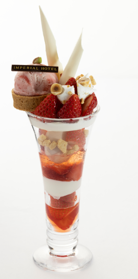 「Strawberry Blossom」2400円（税込・サービス料別）