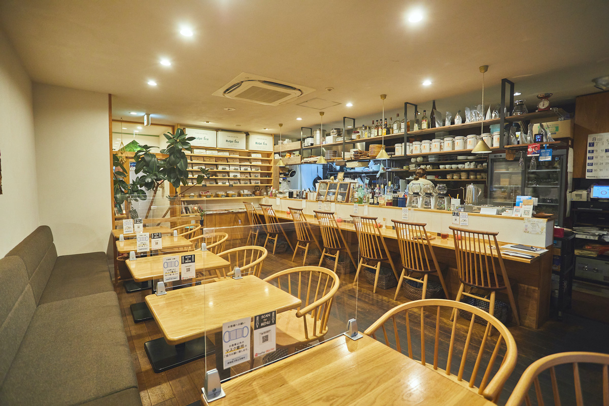 Orange Fields Tea Garden