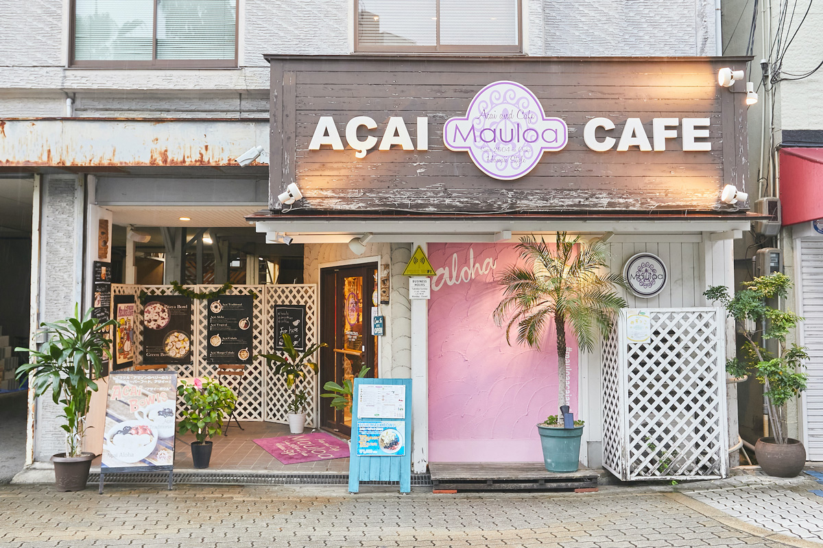 マウロア・アサイー・アンド・カフェ