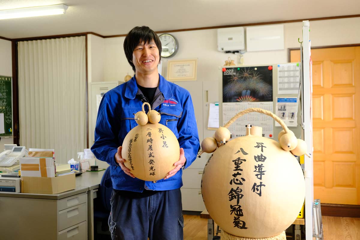 小松煙火工業所属の若手花火師・伊藤航也さん