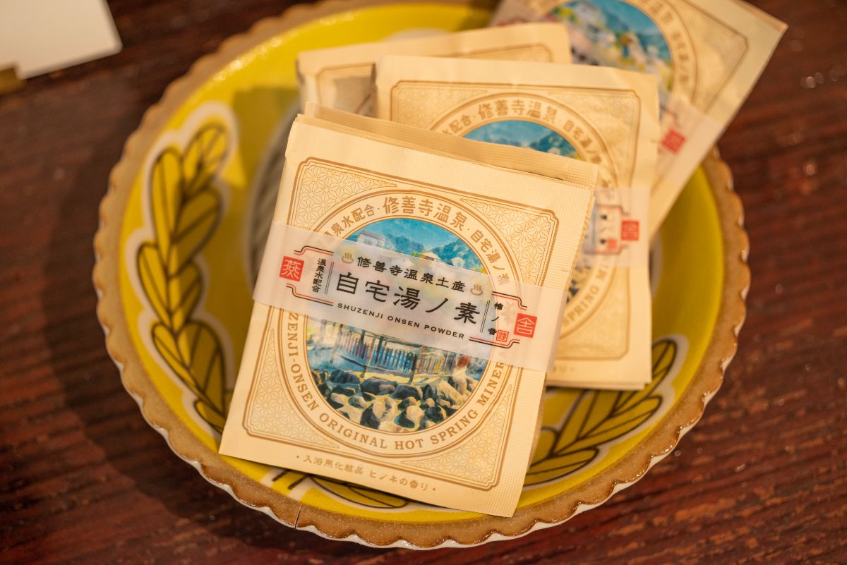 修善寺温泉自宅湯ノ素 1包220円、5包セット880円