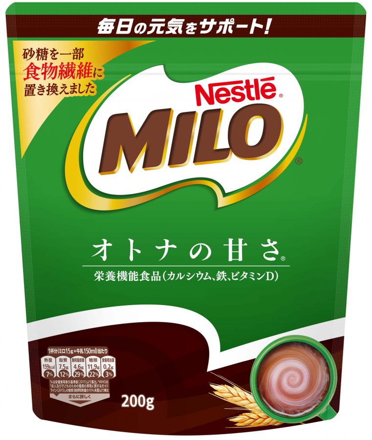 ミロ　MILO　ネスレ　ネスカフェ　原宿　鉄　鉄不足　自動販売機　東京