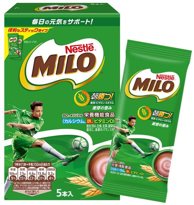 ミロ　MILO　ネスレ　ネスカフェ　原宿　鉄　鉄不足　自動販売機　東京
