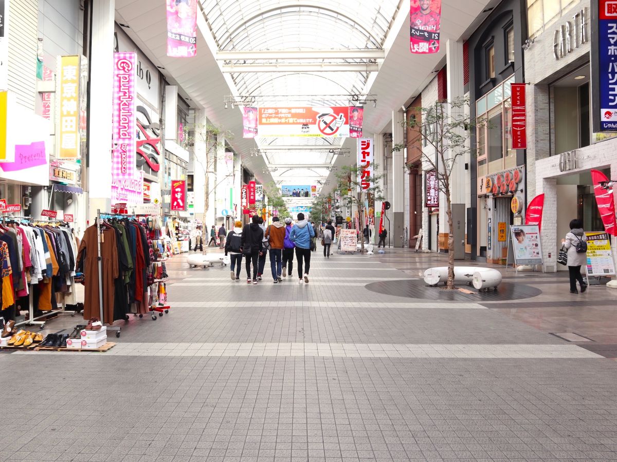 下通アーケード