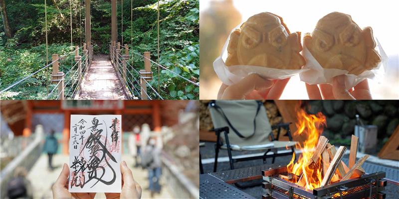 高尾山を散策して大自然を満喫！新宿から最短43分で高尾山口駅に！スイーツもパワースポットも充実のお手軽1日モデルコース