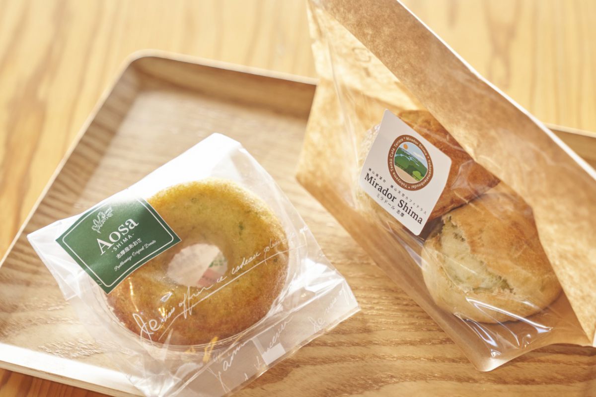 ミラドール志摩