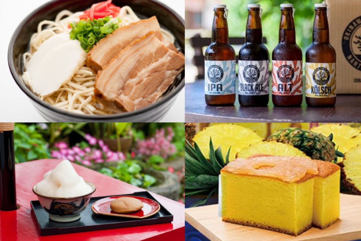 沖縄名物が勢揃い！