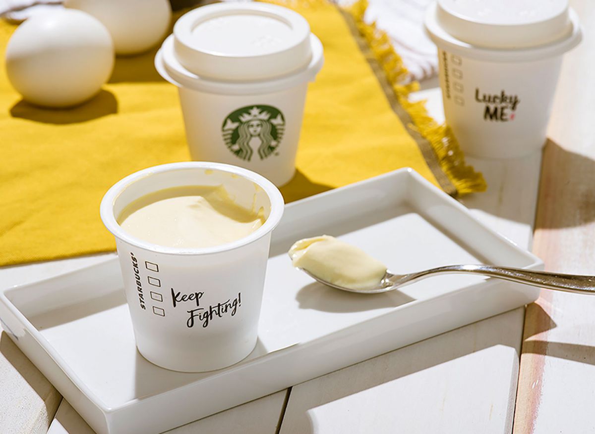 「原味布丁」NT$75