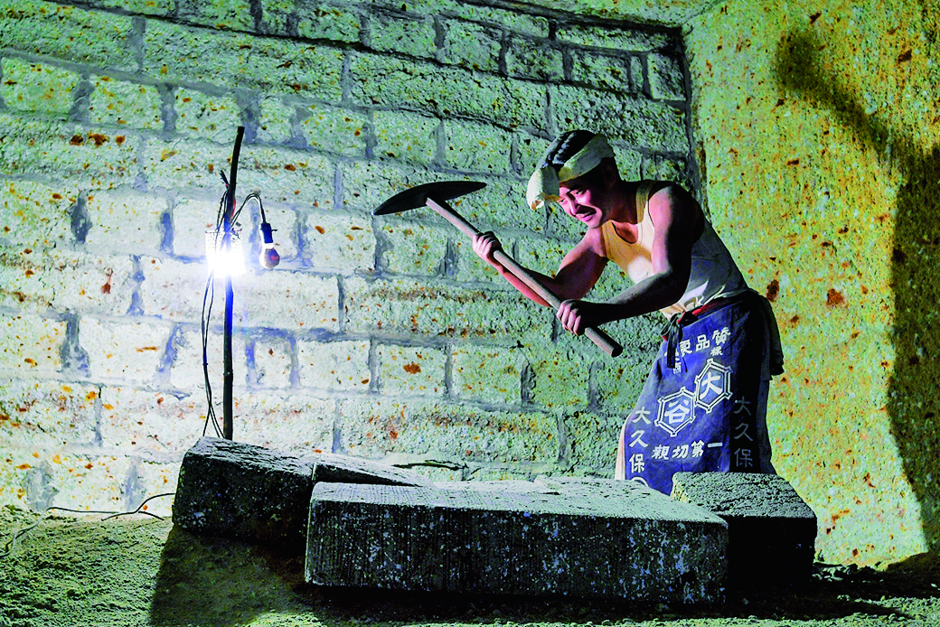 大谷資料館 人形 再現