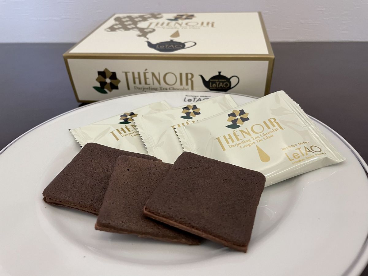 「テノワール」16枚入り1728円