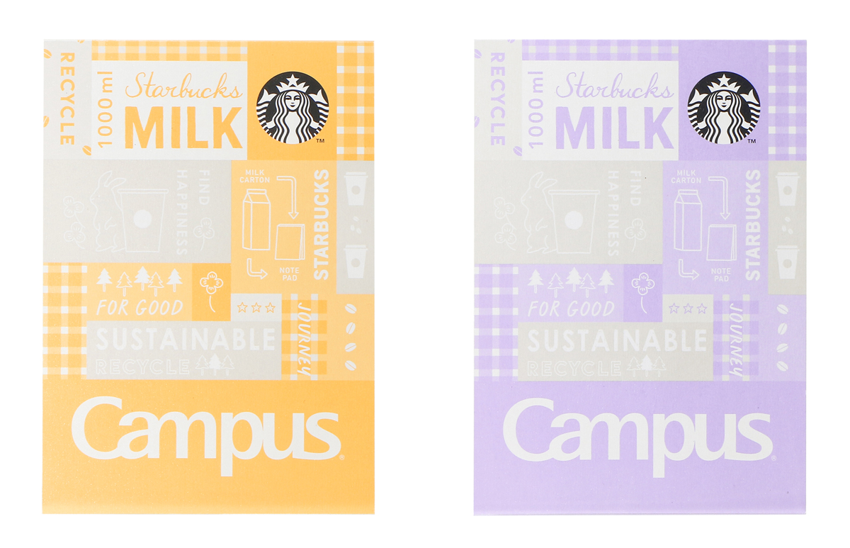 「スターバックスキャンパスノートパッド」 A5サイズ 中紙50枚 方眼 オレンジ／パープル 550円