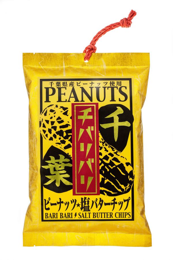 「チバリバリ」1袋（110g）594円