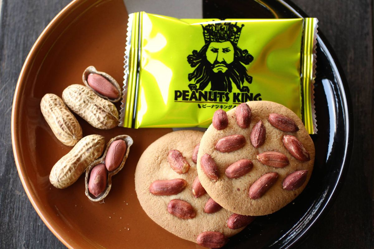 「ピーナツキング」14枚入り 1080円