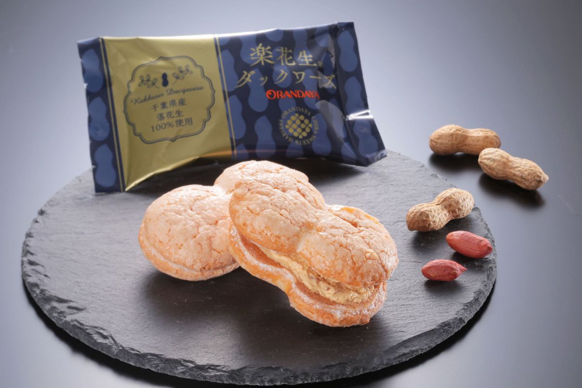 「楽花生ダックワーズ」1個 151円