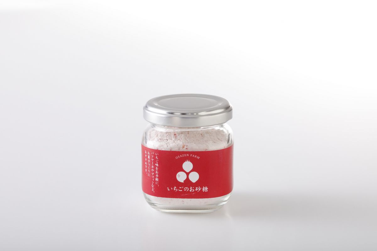 「いちごのお砂糖」700円