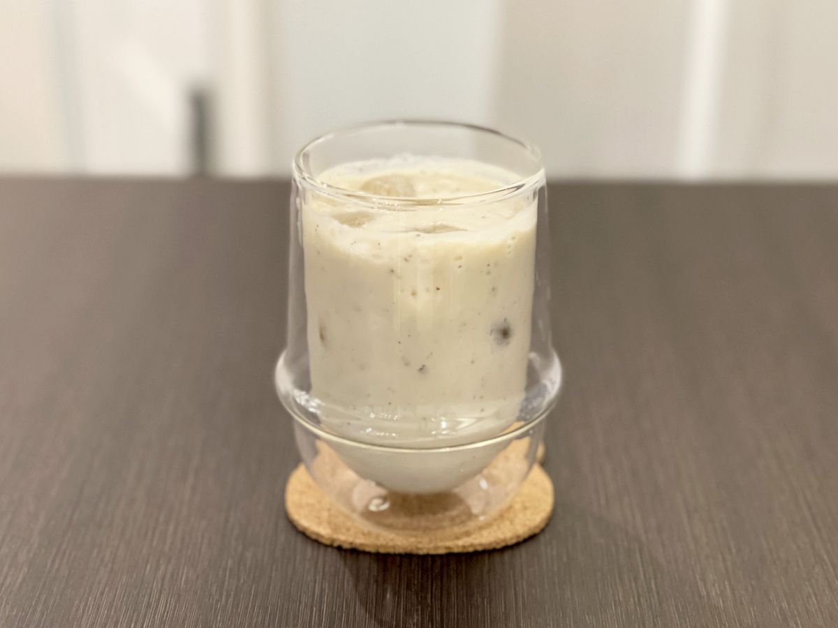 「こぐまラテ〜飲む焼き芋〜」650円