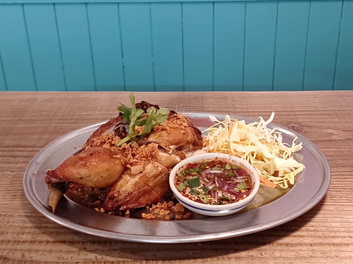 「ガイヤーン」1080円