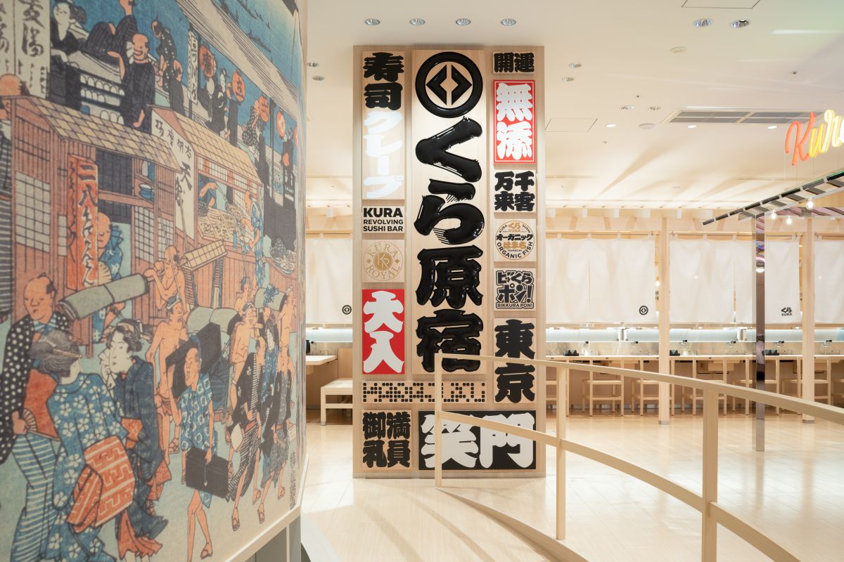 巨大な浮世絵装飾を施した「浮世絵ウォール」