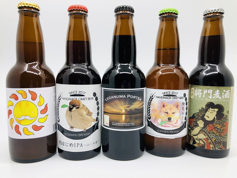 柏ビール1本（330ml）580円～