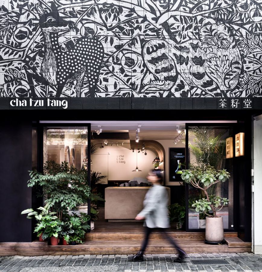 永康街の旗艦店（撮影：汪德範）