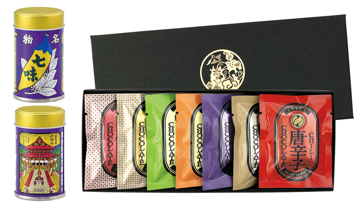 写真左から、御開帳缶（七味唐からし）缶入14ｇ432円、SPICE CHOCOLATE アソート・ミニ7枚セット　1296円
