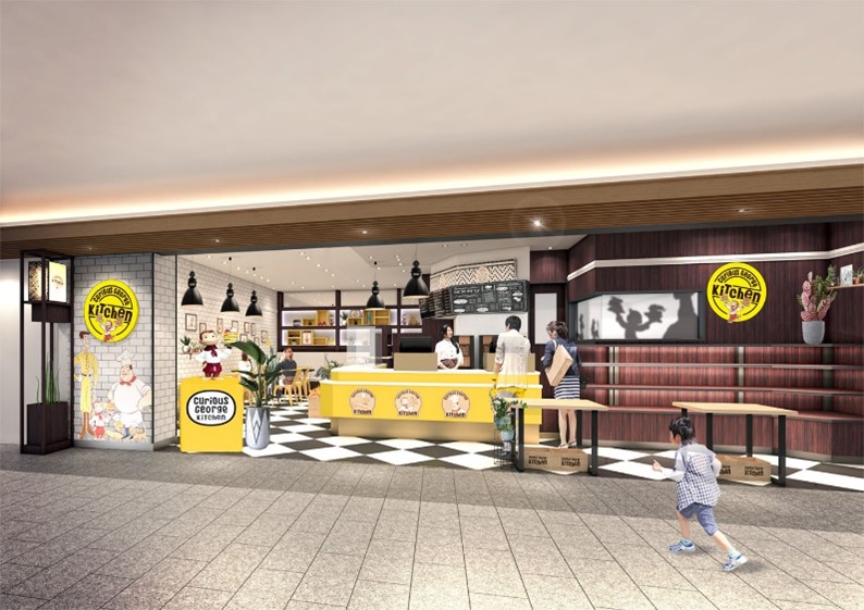 © & ® UCS LLC and HC LLC