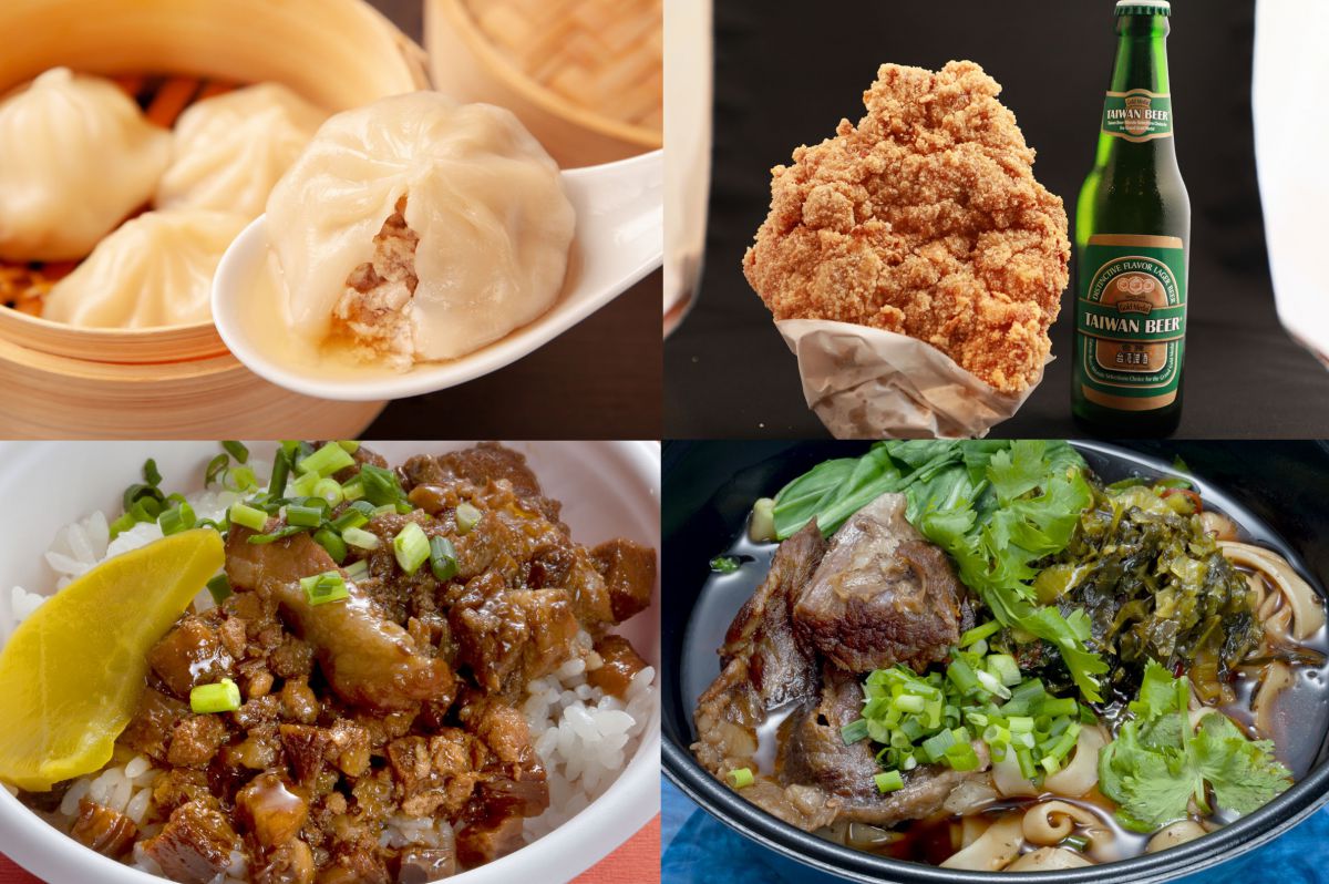東京タワー台湾祭 開催決定 Gwは大人気台湾グルメ スイーツを食べて旅気分 るるぶ More