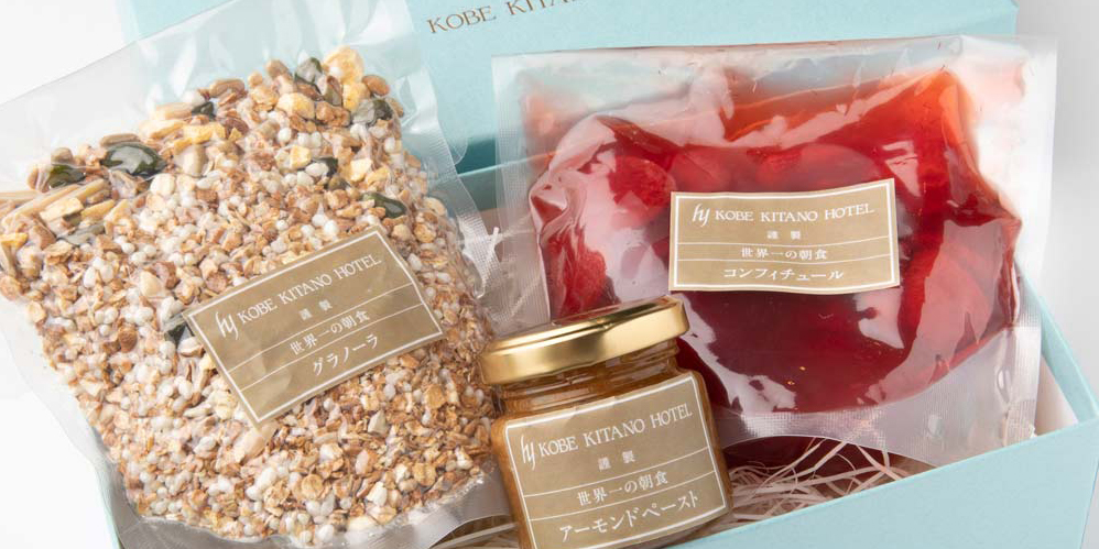 神戸_神戸北野ホテル