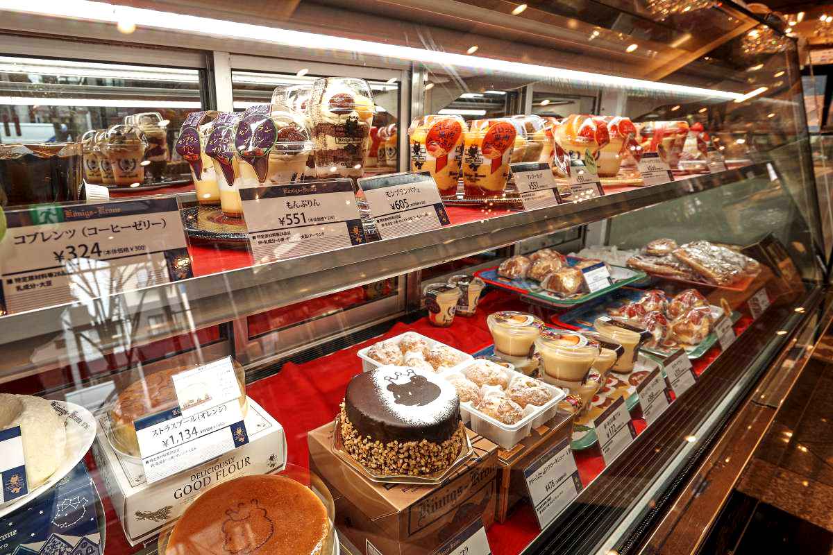 神戸_くまポチ邸