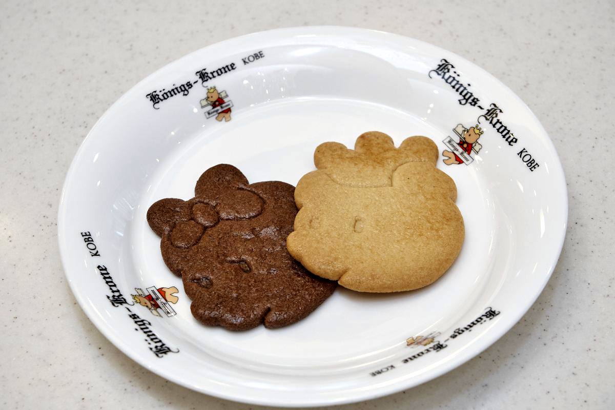 神戸_くまポチ邸