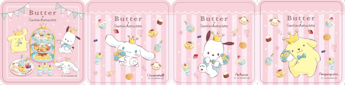 絵柄はシークレット。当日のレシートのみ有効