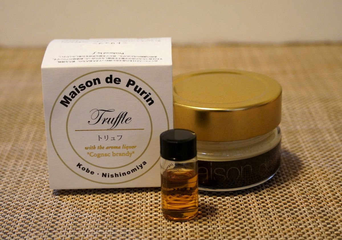 「トリュフプリン」1500円