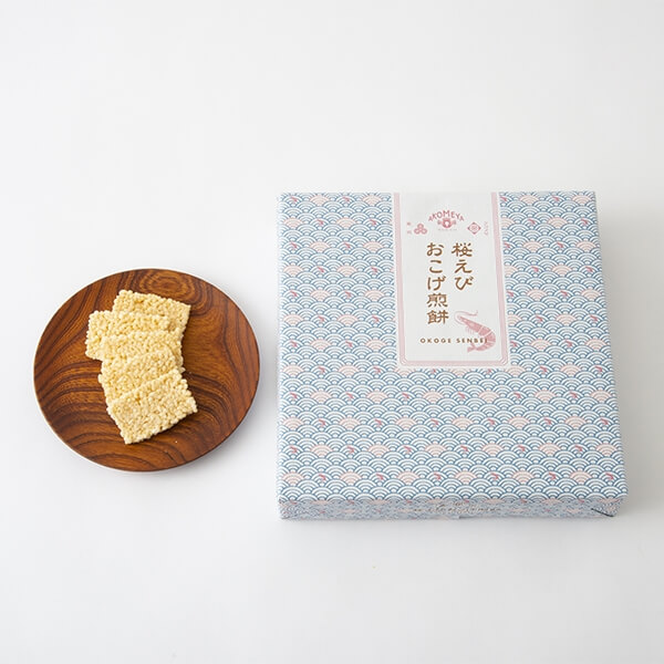 「桜えびおこげ煎餅」22枚入 1350円