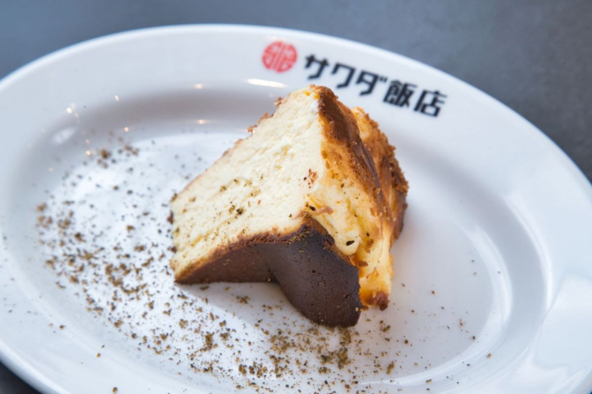 「バスクチーズケーキ 青山椒風味」480円（ディナータイムは530円）