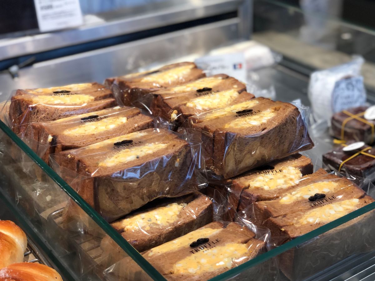 「黒トリュフの卵サンド」626円