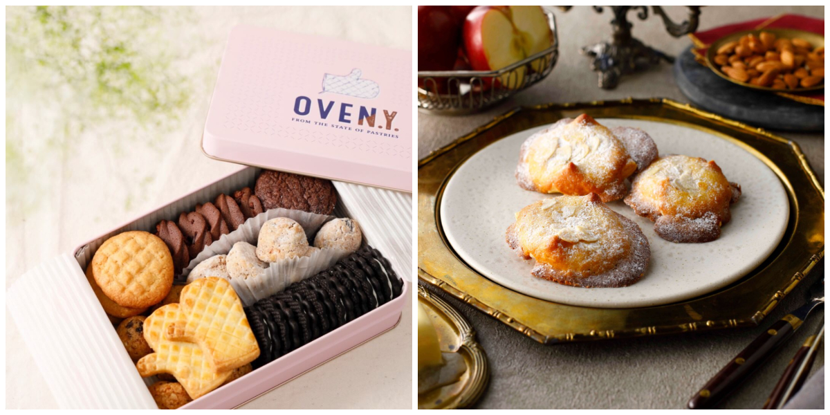 アクセスGood！【新宿】デパ地下＆駅近みやげ｜自分用にもギフトにも♪