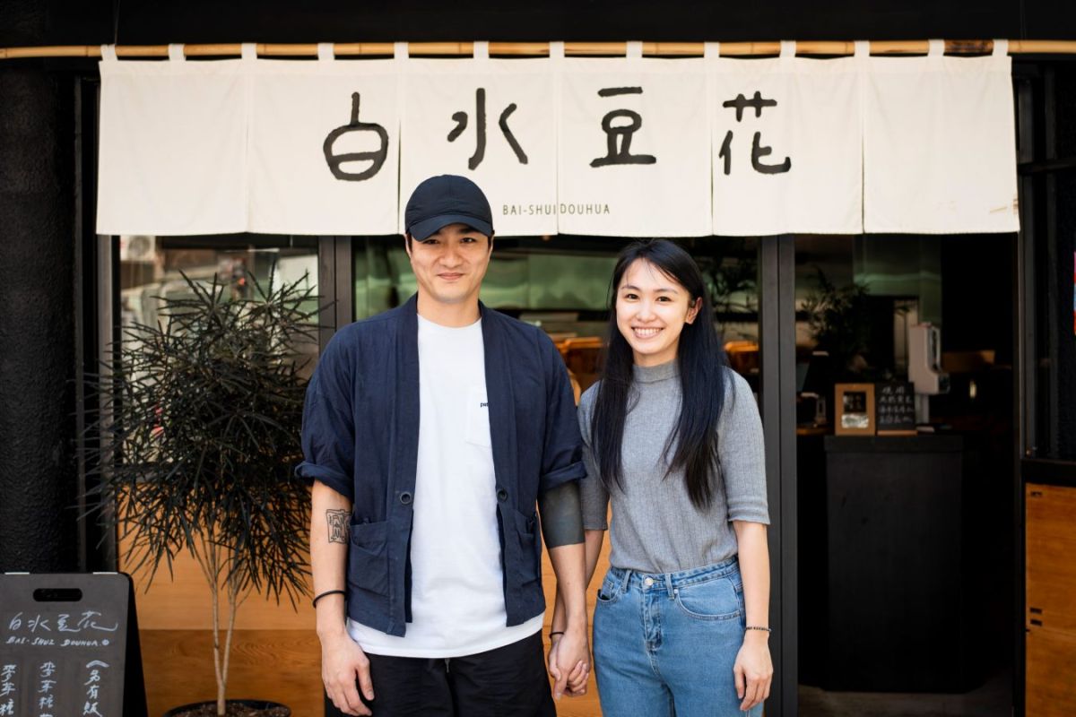 オーナーの成さんと奥さん