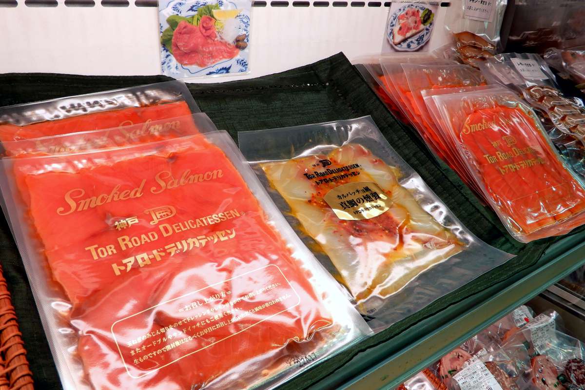 神戸_トアロードデリカテッセン