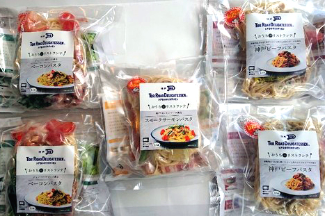 神戸_トアロードデリカテッセン