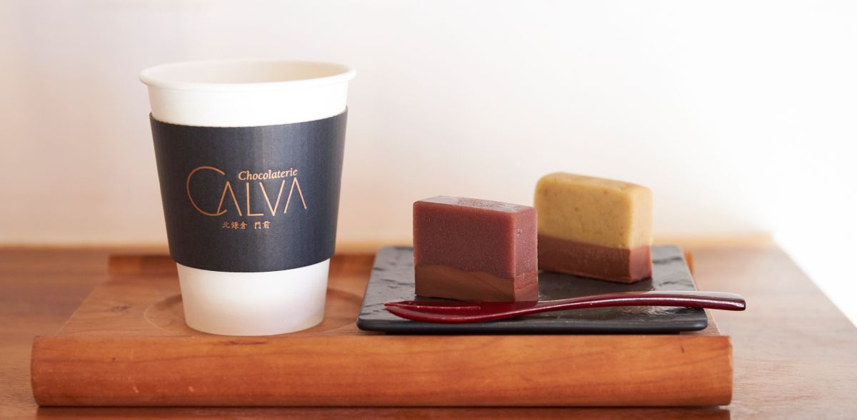 チョコと和菓子のコラボ！「Chocolaterie CALVA 北鎌倉 門前」の新感覚・羊羹ショコラ