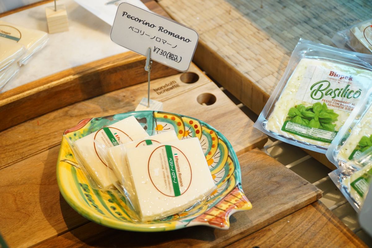 「ペコリーノロマーノ」730円