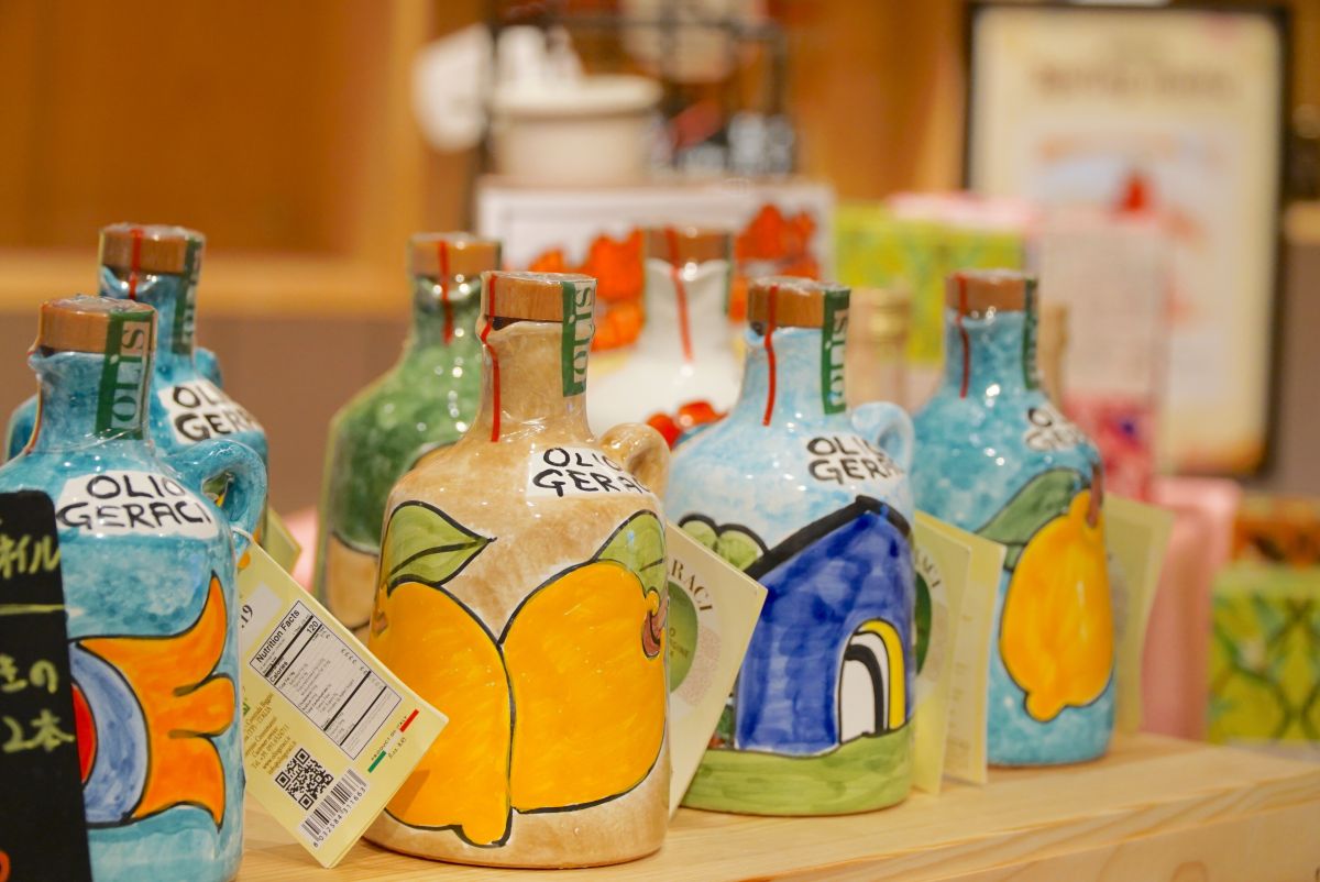 「ジェラーチEXVオリーブオイル」1本1980円