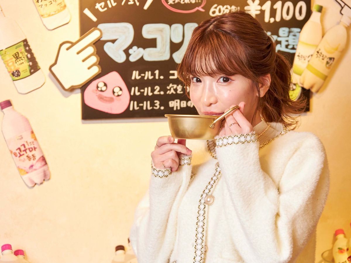 2杯飲むと元がとれるそうです♪ 